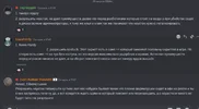 изображение_2024-08-25_204023888.webp изображение_2024-08-25_204023888.webp