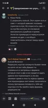 изображение_2024-08-25_204253757.webp изображение_2024-08-25_204253757.webp