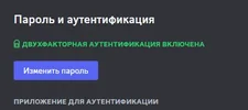 Screenshot_6.webp