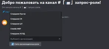 Знімок екрана 2024-08-30 202606.png Знімок екрана 2024-08-30 202606.png