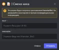 Знімок екрана 2024-08-30 202733.png Знімок екрана 2024-08-30 202733.png