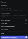 Знімок екрана 2024-08-30 205515.png Знімок екрана 2024-08-30 205515.png