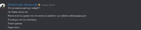 Снимок экрана 2024-08-30 230548.png Снимок экрана 2024-08-30 230548.png