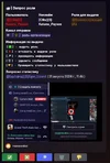 Screenshot_73.png Screenshot_73.png