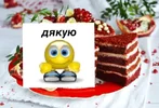 1725576950317.webp
