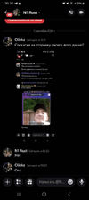 GIF_20240907_235947_643.gif GIF_20240907_235947_643.gif