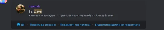 Знімок екрана 2024-09-15 090223.webp Знімок екрана 2024-09-15 090223.webp