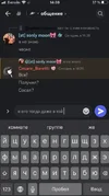 изображение_2024-09-16_184604848.webp