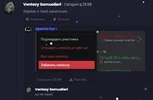 зображення_2024-09-16_234535460.webp