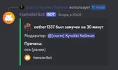 JUH7Trc.png JUH7Trc.png
