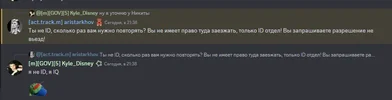 Screenshot_2.png Screenshot_2.png