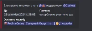 1727024928073.png