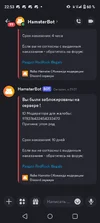 Screenshot_20240924-225306.webp