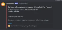 Знімок екрана 2024-09-26 134904.webp