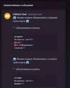 1727808413850.webp 1727808413850.webp