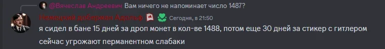 1727810044502.png 1727810044502.png