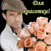 изображение_2024-10-04_000629501.webp