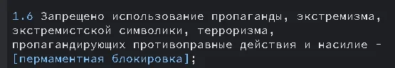 Снимок экрана 2024-10-07 174737.webp Снимок экрана 2024-10-07 174737.webp