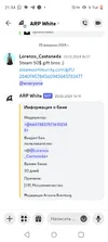 Screenshot_20241010-213406.webp