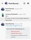 Screenshot_20241010-174321~2.webp