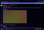 артур монтпеллиер!.png артур монтпеллиер!.png