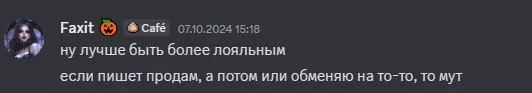 1729934753815.webp