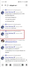 изображение_2024-11-03_205937189.webp изображение_2024-11-03_205937189.webp