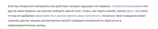 изображение_2024-11-03_210435484.webp изображение_2024-11-03_210435484.webp