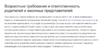 изображение_2024-11-03_210509772.webp изображение_2024-11-03_210509772.webp