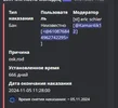 bsbCukq.webp