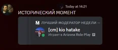 зображення_2024-11-05_142230483.webp