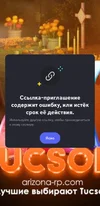 Screenshot_20241111_120514_Discord.png Screenshot_20241111_120514_Discord.png