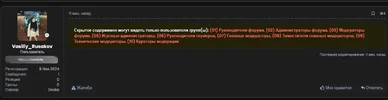 Screenshot_5.webp Screenshot_5.webp