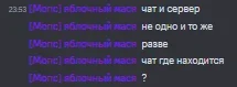 Снимок экрана 2024-11-10 235458.webp Снимок экрана 2024-11-10 235458.webp