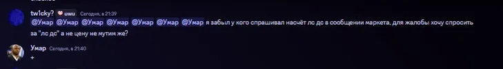 1731609752188.webp