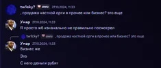 1731752037097.webp 1731752037097.webp