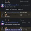 Screenshot_20241116_153036_Discord.png Screenshot_20241116_153036_Discord.png