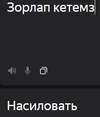 1731765011596.webp 1731765011596.webp