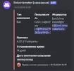 Безымянный.png Безымянный.png