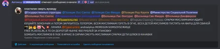 1732976001105.png