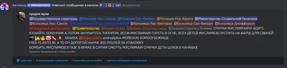 1732976070728.png 1732976070728.png