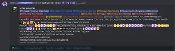 1732976148947.png 1732976148947.png