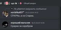 1732976335505.png