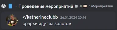 1732976351305.png 1732976351305.png