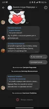 1732976523679.png 1732976523679.png