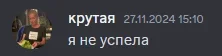1732977747153.png 1732977747153.png