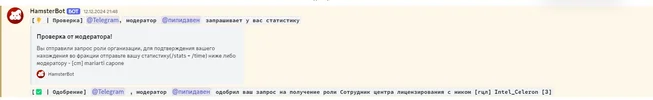 1734685876171.webp 1734685876171.webp