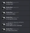 изображение_2024-12-25_003219859.webp изображение_2024-12-25_003219859.webp