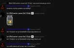 изображение_2024-12-26_114124772.webp изображение_2024-12-26_114124772.webp