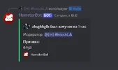 пеорнкер.webp